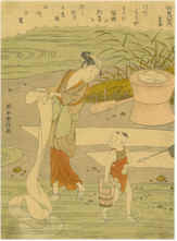 Ukiyo e GALLERY TOSHUSAI